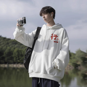 oversize连帽高级感卫衣男秋冬季 美式 重磅潮牌青少年加绒宽松外套
