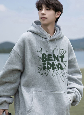 浅灰色连帽卫衣男秋冬款大码宽松2024潮牌重磅男士加绒休闲外套衫