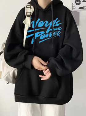 黑色卫衣男连帽2025秋冬季新款宽松潮流百搭港风男士加绒外套上衣