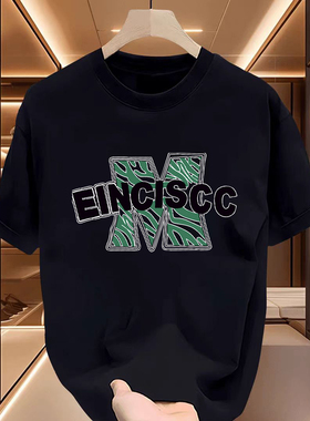 美式潮牌黑色纯棉短袖男圆领宽松半袖重磅t恤上衣2025新款夏季