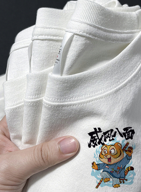 短袖男春夏季纯棉2022宽松简约时尚体恤t恤ins潮流潮牌百搭打底衫