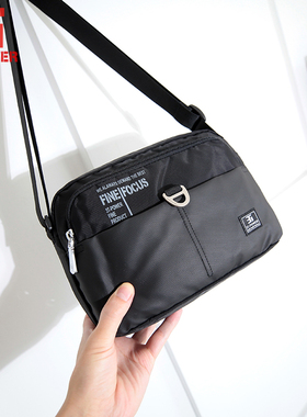 香港3T横款斜挎包男女多隔层防水尼龙牛津布韩版时尚单肩中年包包