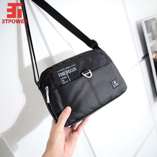 进口面料休闲小方包3T多袋斜挎