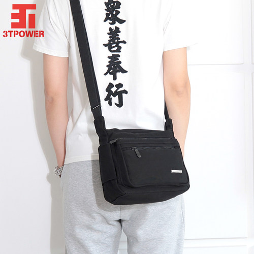 耐磨防水尼龙牛津布休闲斜挎包3T