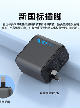 65W氮化镓充电器A+C双口快充适用苹果15-17vivo华为荣耀IQOO小米OPPO充电插头双C线直充笔记本Type-c超级闪充