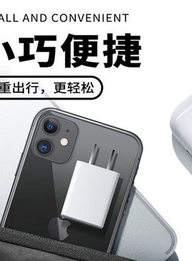 5V2A1a单口双口充电器慢充usb插头适用智能门锁手表台灯通用小功率充电头15W快充安卓华为手机充电宝散热器头