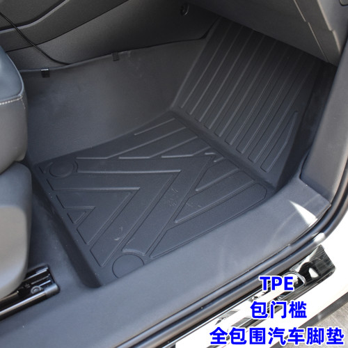 专用于雷克萨斯RZ450e/300e包门槛TPE全包围双层汽车脚垫防水改装
