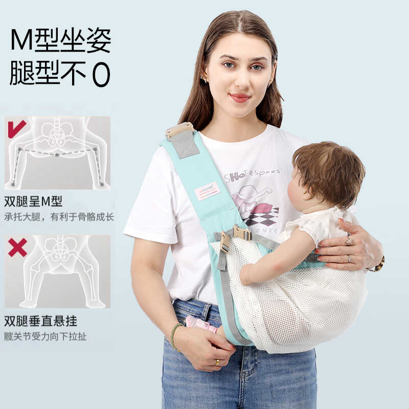 抱娃大童外出新生背巾