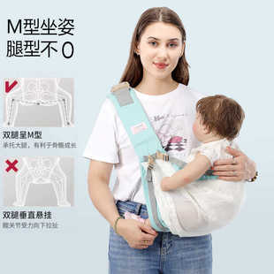 宝宝背带外出婴幼儿背娃抱娃神器抱孩子新生小月龄大童前抱式背巾