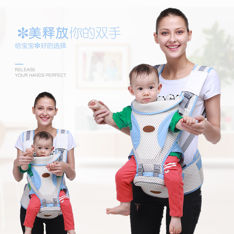 轻便四季多功能婴儿背带