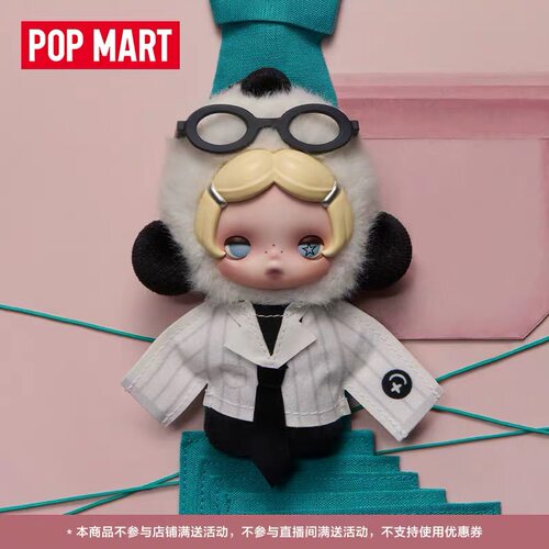 POPMART泡泡玛特SKULLPANDA不想不想系列盲盒礼物毛绒公仔