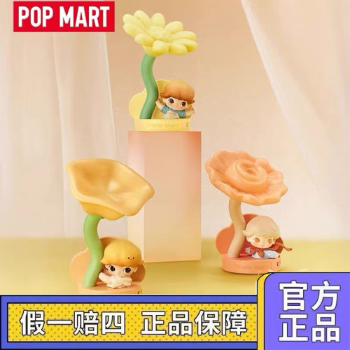 POPMART泡泡玛特DIMOO瞬间的奇遇系列-感应小夜灯盲盒周边礼物