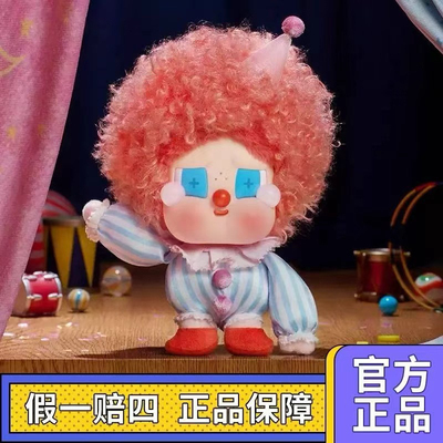 POPMART泡泡玛特WHY SO SERIOUS系列CRYBABY搪胶毛绒吊卡