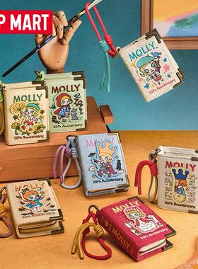 POPMART泡泡玛特MOLLY沿途的风景系列纪念册迷你包盲盒礼物