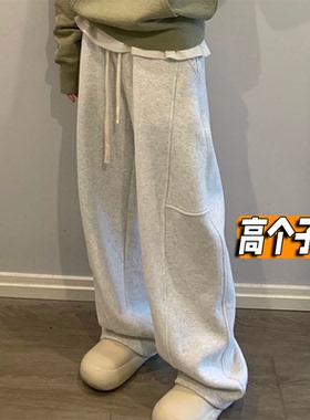 高个子175超长白灰色运动卫裤女春秋冬季加绒宽松休闲阔腿香蕉裤