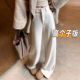 裤 175高个子超长休闲裤 阔腿裤 西装 女秋冬新款 加绒直筒羊毛呢窄版