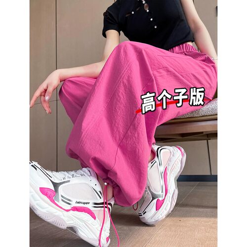 高个子175超长玫红色工装长裤女