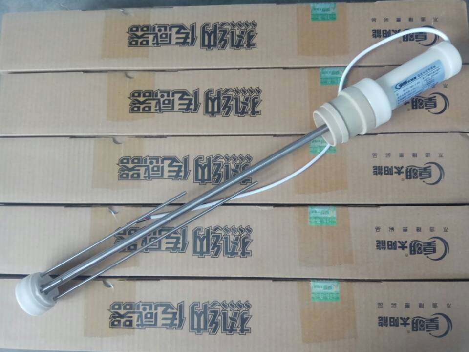 皇明太阳能热水器配件 正品热纳传感器 杆式传感器 水温水位探头