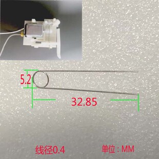 马达弹簧电机盒内部配件酒店宾馆电子智能感应刷卡磁卡门锁配件