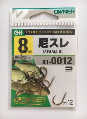 欧娜鱼钩日本OWNER 810012茶尼鲤鱼钩锋利伊势尼形品牌传统钓鱼钩