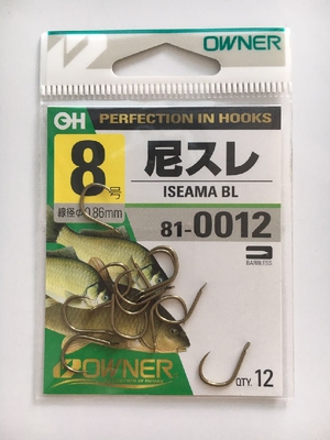 欧娜鱼钩日本茶尼锋利锋利伊势尼