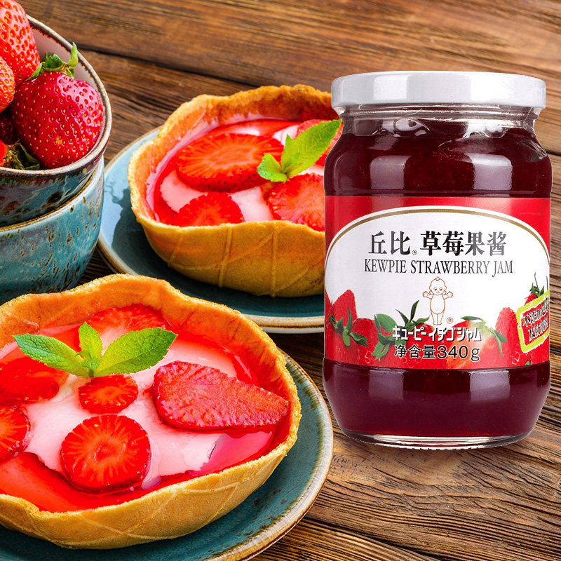 丘比草莓果酱340g面包蛋糕西点甜品蓝莓果酱蘸料早餐涂抹烘焙原料