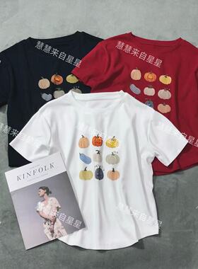慧慧来自星星女装店 13269开春新款三色 修身显瘦南瓜短袖DANNN