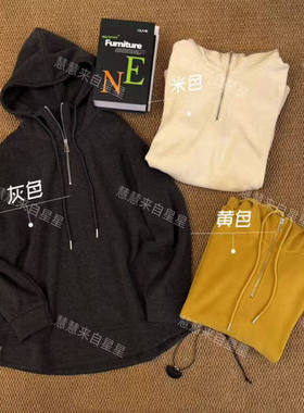 慧慧来自星星女装店   86160经典百搭款连帽卫衣