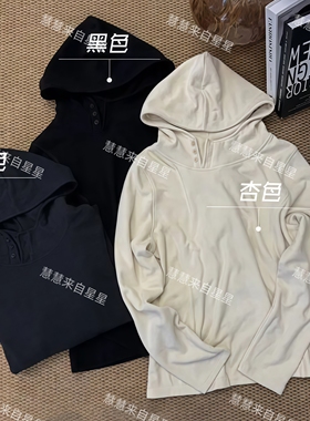 慧慧来自星星女装店  86351秋冬款欧版加绒拼接帽子三粒扣打底衫