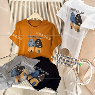 慧慧来自星星女装店 61917新款基础百搭款 蘑菇圆领T恤短袖MUSSS