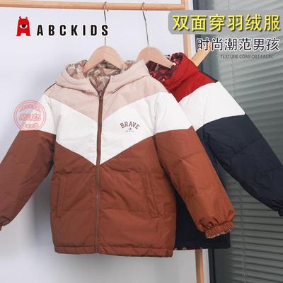 abckids童装男童双面穿羽绒服