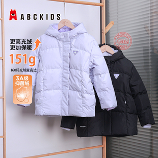 abckids童装女童羽绒服连帽加厚鸭绒袄子2024冬季新款中大童外套