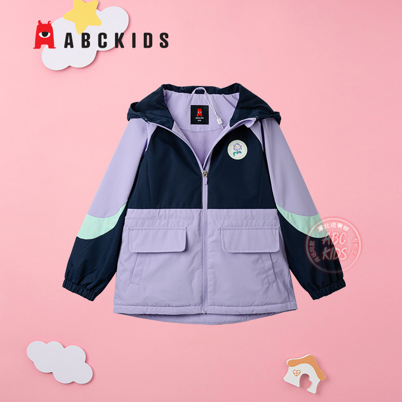 abckids女童秋冬款外套中大童加绒冲锋衣2024新款学生防风工装服