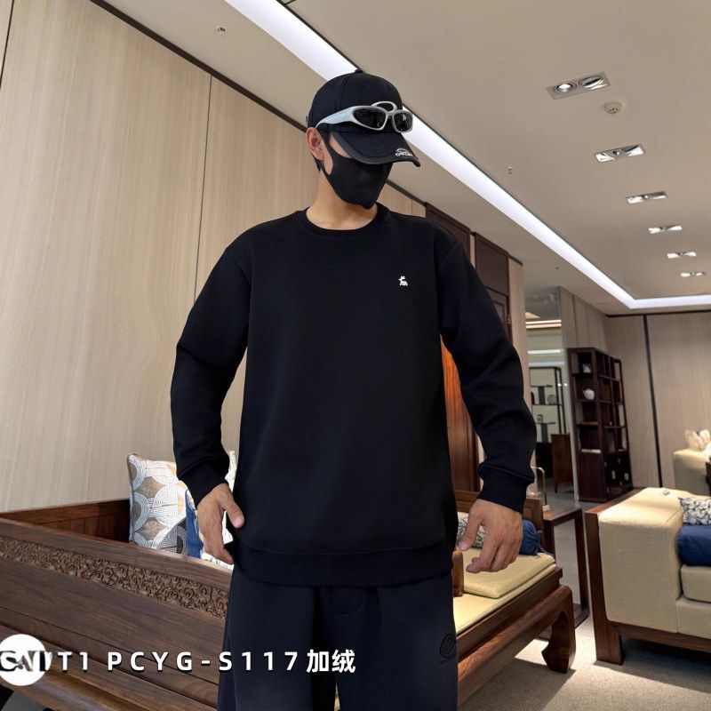 大码男装冬季极简长袖亲肤感