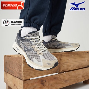 RACER Mizuno美津浓男女复古潮流老爹鞋 缓震拼接轻量透气跑步鞋