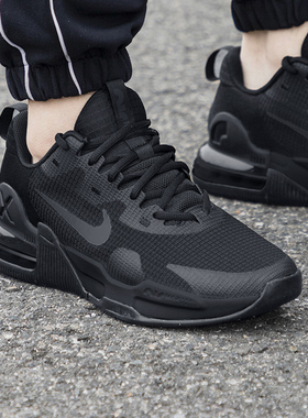 NIKE耐克正品男鞋2025冬季新款AIRMAX黑武士气垫运动鞋减震跑步鞋