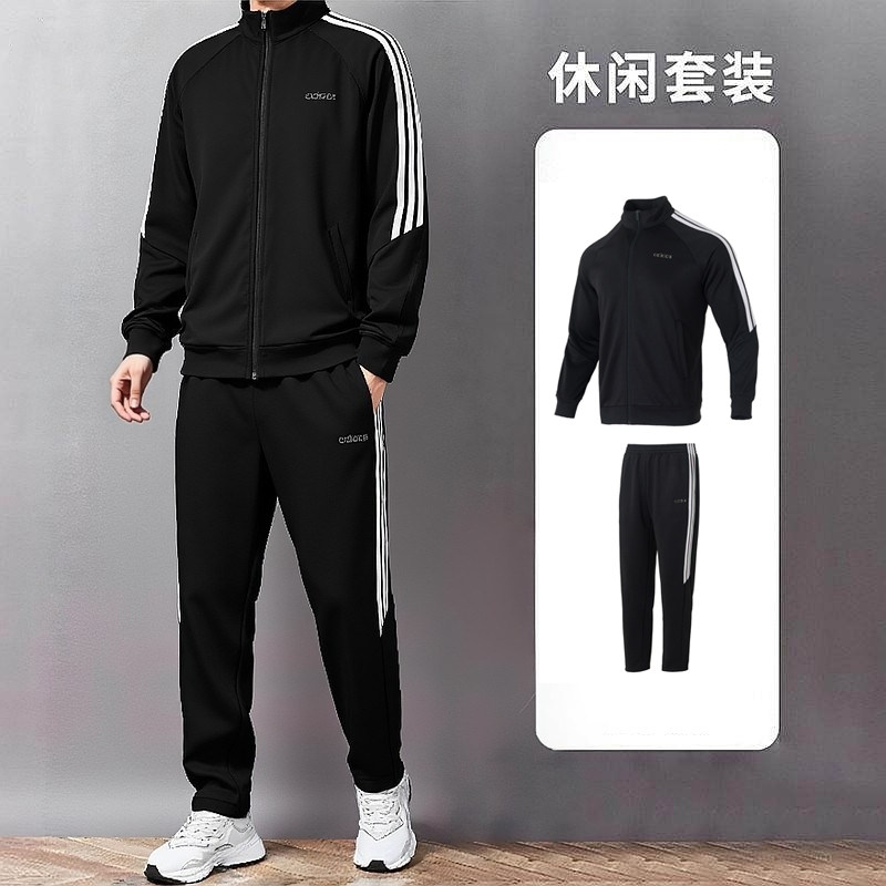 阿迪达斯男装 2026新款运动套装跑步健身训练服时尚休闲夹克长裤,运动服/休闲服装,运动套装,淘宝优惠券,粉丝福利购,淘宝优惠卷
