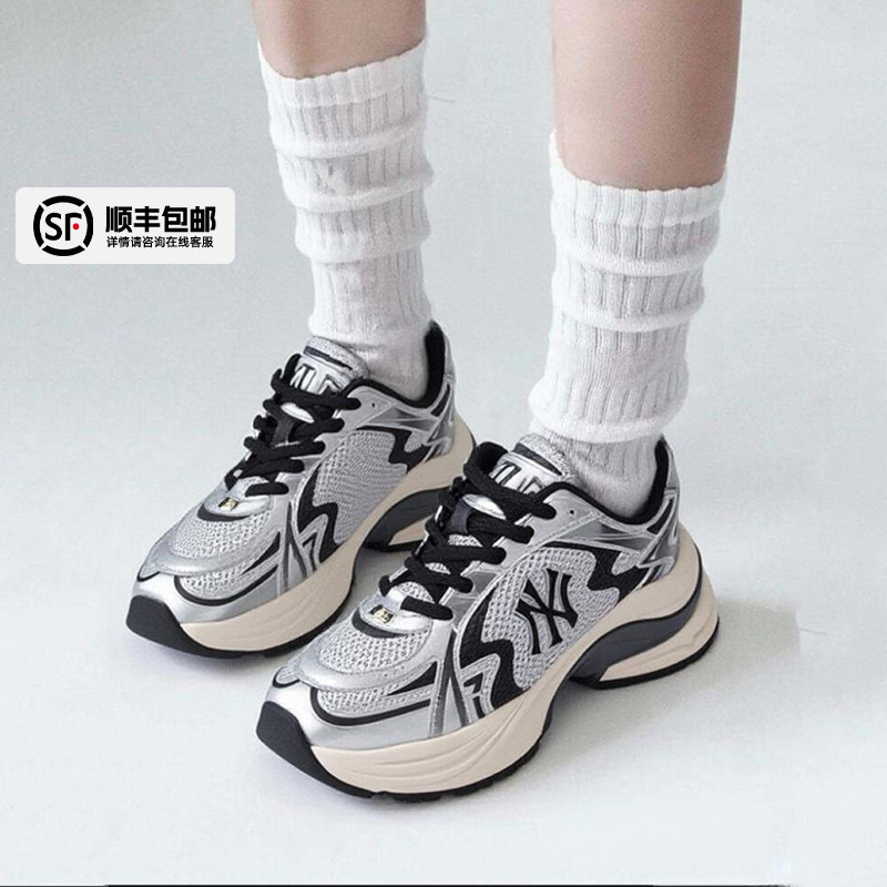 MLB官方时尚休闲复古流浪鞋跑鞋时尚老爹鞋春冬新款RNSPL