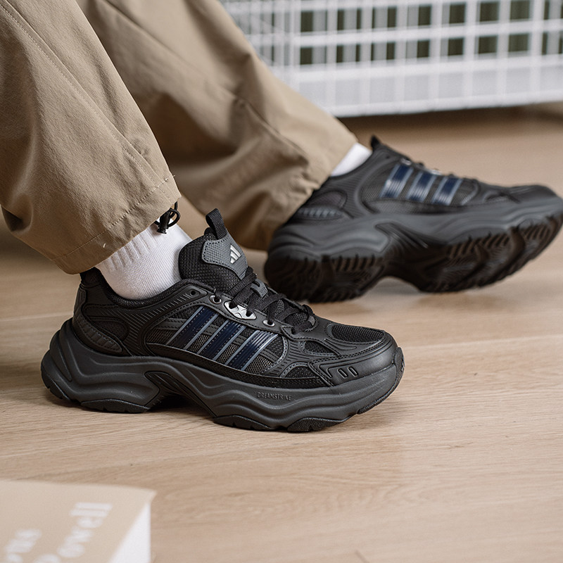 阿迪达斯官网男鞋女鞋26新款运动鞋减震厚底运动型格跑步鞋KJ9520,运动鞋new,跑步鞋,淘宝优惠券,粉丝福利购,淘宝优惠卷