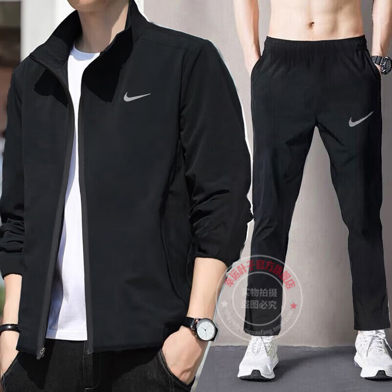 NIKE耐克运动套装男2025夏季