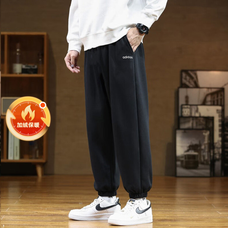 阿迪达斯加绒裤男裤秋季新款加厚运动裤束脚休闲裤保暖卫裤长裤,运动服/休闲服装,运动长裤,淘宝优惠券,粉丝福利购,淘宝优惠卷