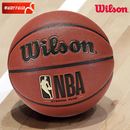 Wilson威尔胜篮球NBA系列金标PU篮球学生比赛训练室内外7号篮球