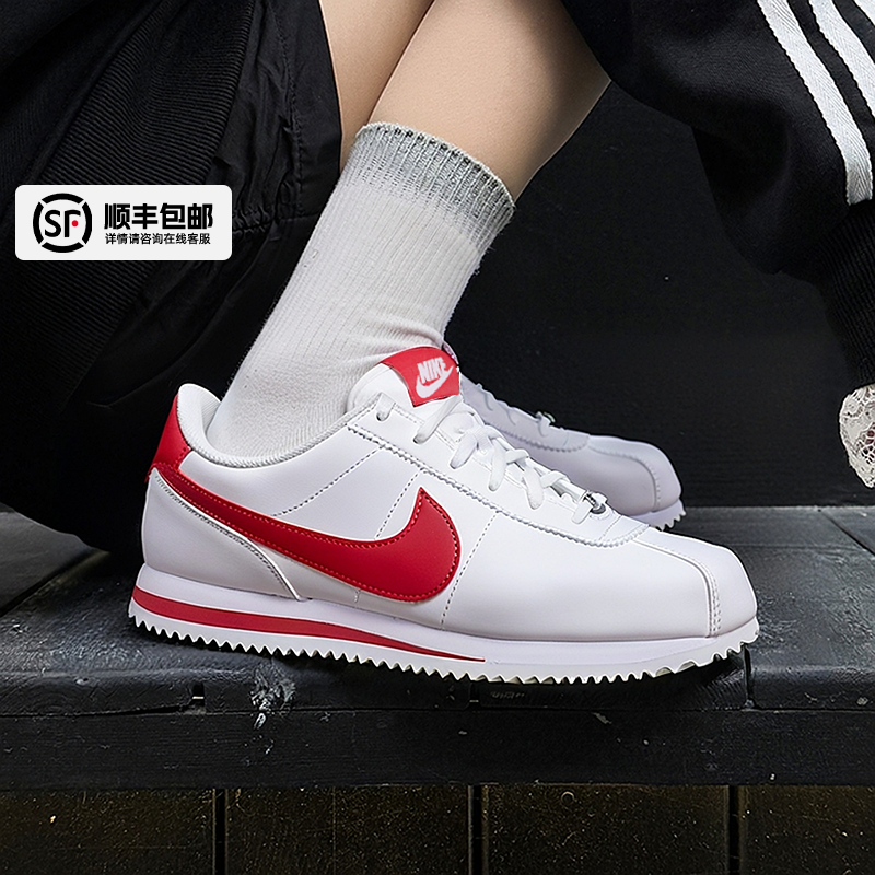 官方旗舰店 正品保证