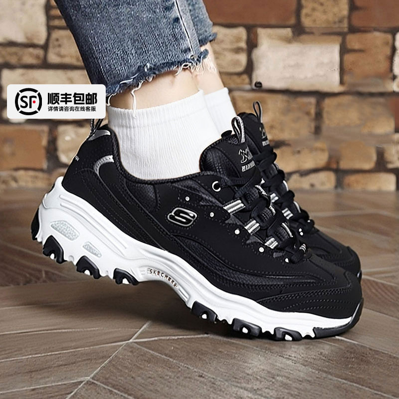 斯凯奇官方旗舰店女鞋冬季新款运动鞋经典熊猫鞋厚底老爹鞋休闲鞋