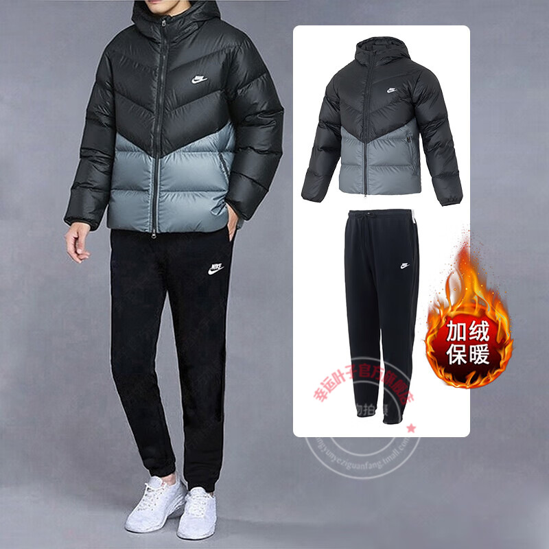 耐克官方男装运动套装25冬季新款保暖羽绒服加绒收口长裤两件套