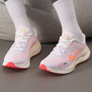 减震训练跑步鞋 NIKE耐克女鞋 Run运动鞋 Journey FJ7765 2026新款