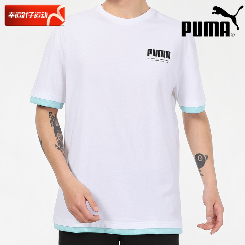 彪马五分袖运动服Puma男