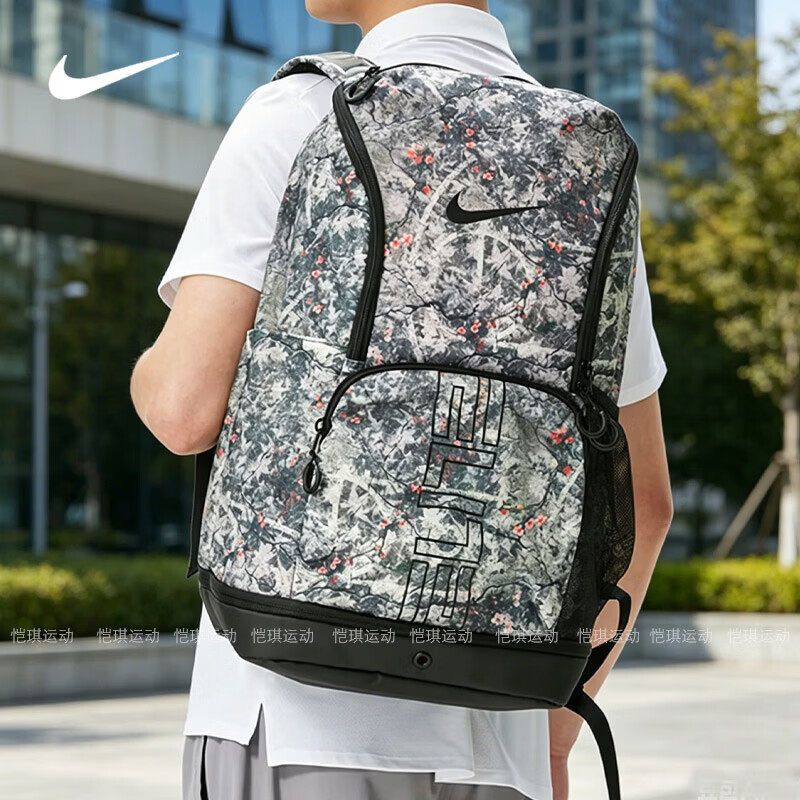 幸运叶子丨NIKE耐克旅行户外大容量背包书包运动休闲双肩包IH7