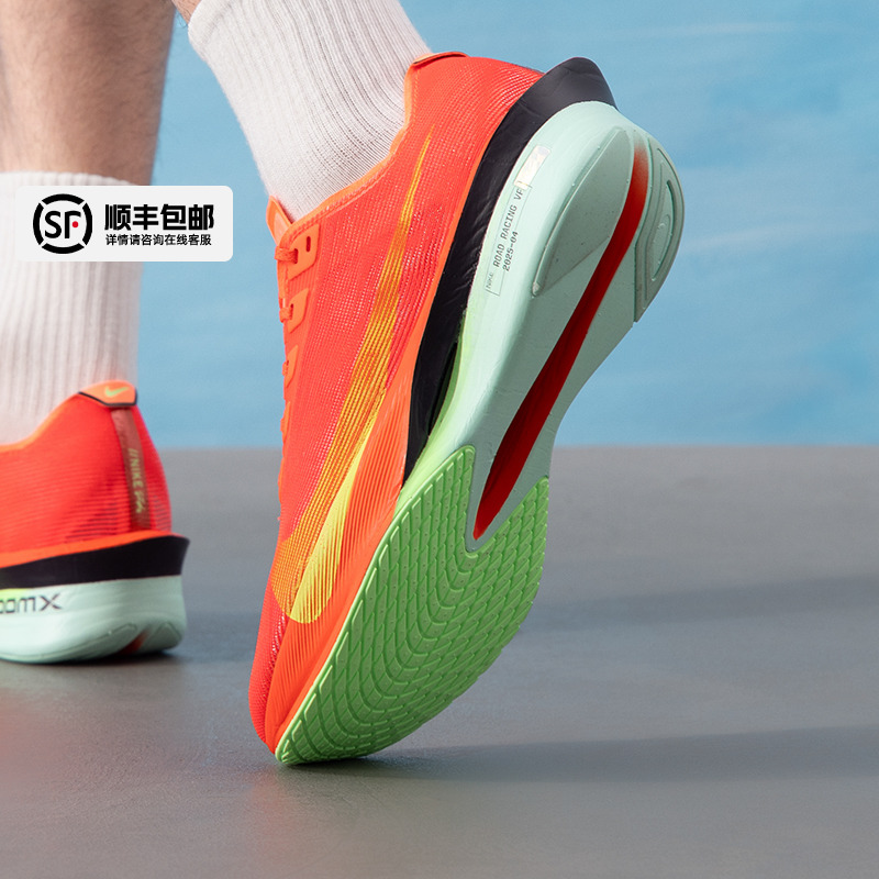 Nike耐克男鞋VaporFlyNEXT%4
