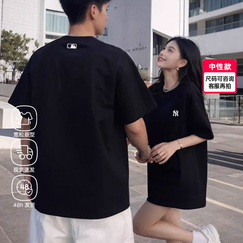 官方正品 运动休闲